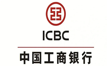 桃山工商银行税易通办理条件和优势分享